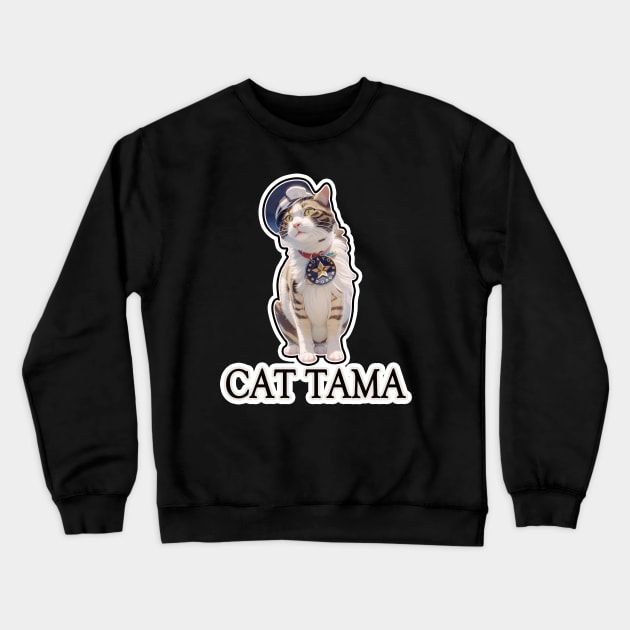 Tama Super Station Master Crewneck Sweatshirt by LycheeDesign